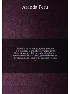 Colección de los tratados, convencion