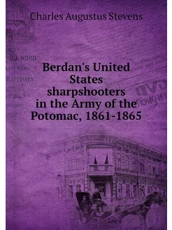 Berdan's United States sharpshooters