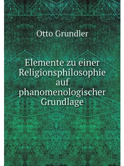 Elemente zu einer Religionsphilosophi