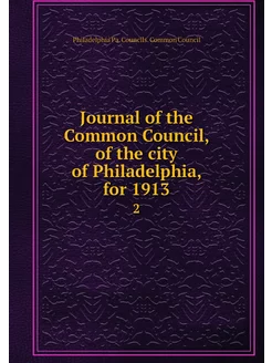 Journal of the Common Council, of the