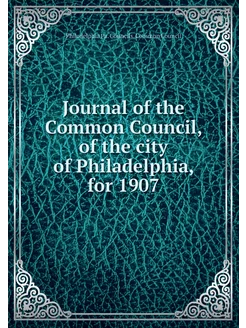 Journal of the Common Council, of the