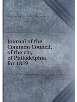 Journal of the Common Council, of the