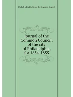 Journal of the Common Council, of the