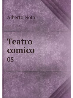 Teatro comico. 05