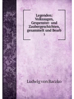 Legenden Volkssagen, Gespenster- und