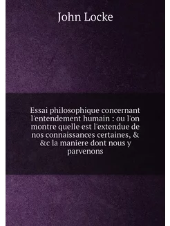 Essai philosophique concernant l'ente