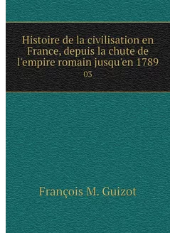 Histoire de la civilisation en France