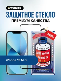 Защитное стекло GL-27 на iPhone 13 mini