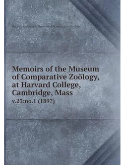 Memoirs of the Museum of Comparative