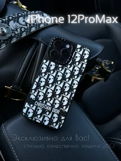 Чехол для iPhone 12 Pro Max с принтом Dior силиконовый