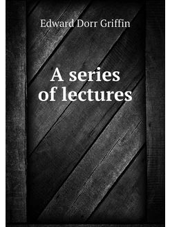 A series of lectures