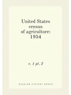 United States census of agriculture