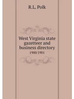 West Virginia state gazetteer and bus