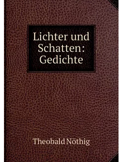 Lichter und Schatten Gedichte