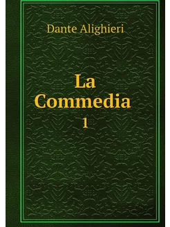 La Commedia . 1