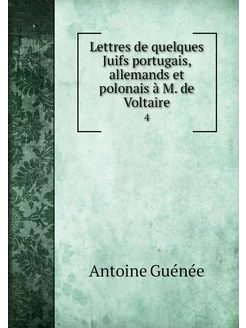 Lettres de quelques Juifs portugais