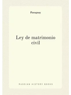 Ley de matrimonio civil