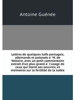 Lettres de quelques Juifs portugais