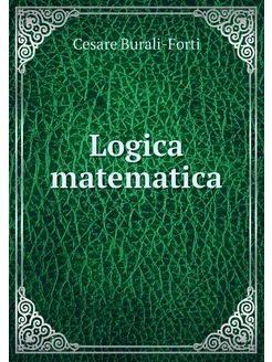 Logica matematica