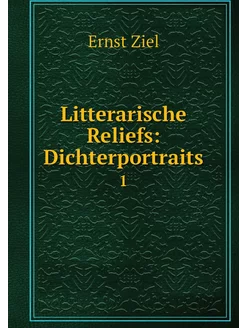 Litterarische Reliefs Dichterportrai