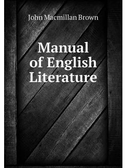 Manual of English Literature