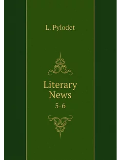 Literary News. 5-6