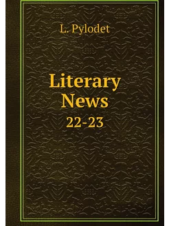 Literary News. 22-23