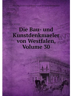 Die Bau- und Kunstdenkmaeler von West