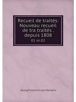 Recueil de traités Nouveau recueil d