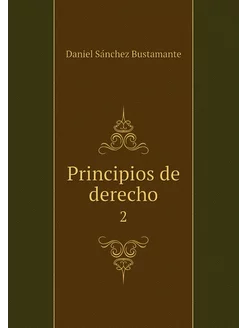 Principios de derecho. 2