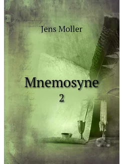 Mnemosyne. 2