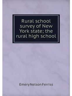 Rural school survey of New York state