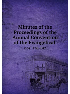 Minutes of the Proceedings of the Ann