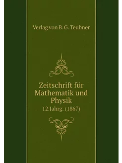 Zeitschrift für Mathematik und Physik