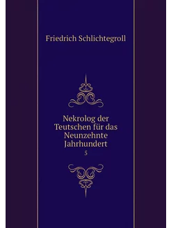 Nekrolog der Teutschen für das Neunze