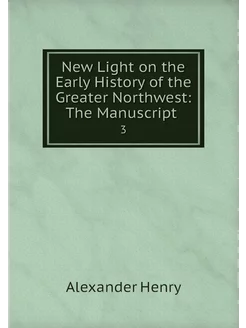 New Light on the Early History of the