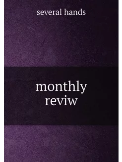 monthly reviw