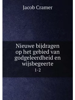 Nieuwe bijdragen op het gebied van go