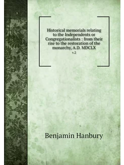 Historical memorials relating to the