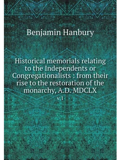 Historical memorials relating to the