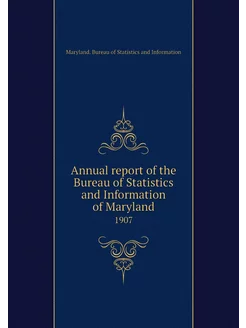 Annual report of the Bureau of Statis