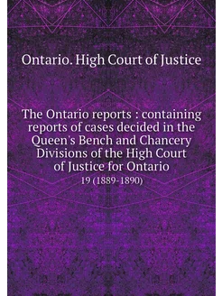 The Ontario reports containing repo