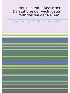 Versuch einer fasslichen Darstellung der wichtigsten