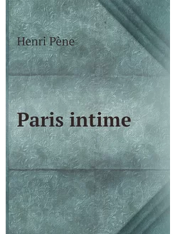 Paris intime