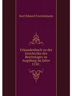 Urkundenbuch zu der Geschichte des Re