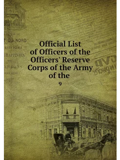 Official List of Officers of the Offi