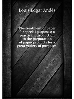 The treatment of paper for special pu