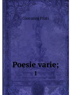 Poesie varie . 1