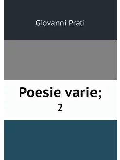 Poesie varie . 2