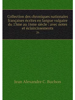 Collection des chroniques nationales